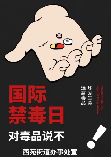 97ed37089801bf2317c8c74b27a4f5c