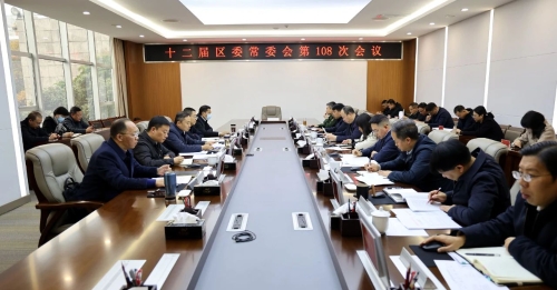 微信图片_20231225155915