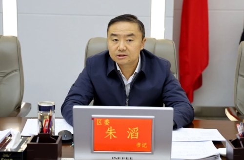微信图片_20231225155945