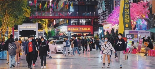 微信图片_20231226140401