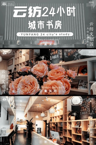 微信图片_20231226140416