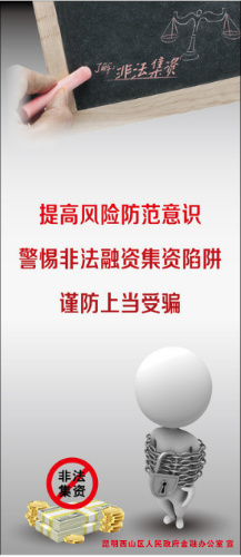 微信图片_20240117165945