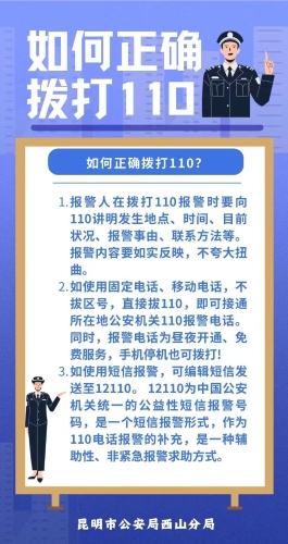 e0c3ef0202b74567aea9c35059daf72