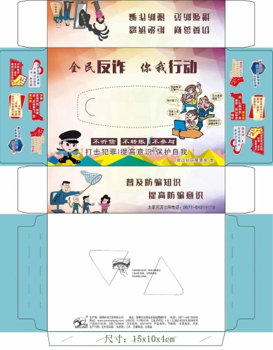 1c21772d8f89bf91e6ed91a41829ec2