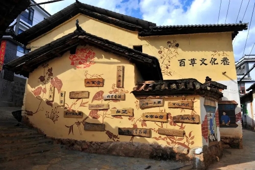 微信图片_20240130152104