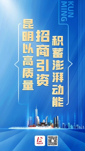 微信图片_20240206140322