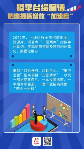 微信图片_20240206141708