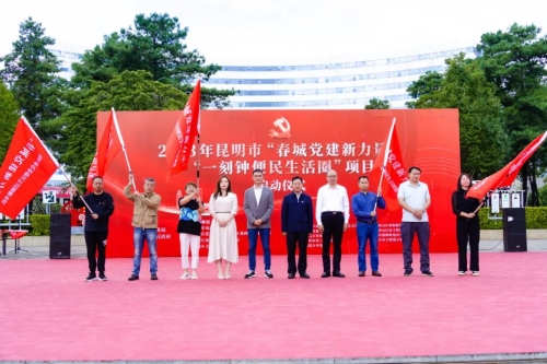 微信图片_20240207161550