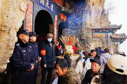 微信图片_20240223145201