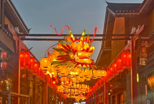 微信图片_20240223145211
