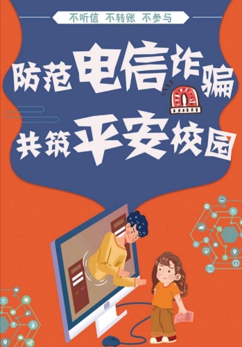 79903BD7CF27A2D80F05E5D05C1_495500FC_FA88-1