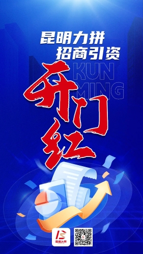 微信图片_20240229150930