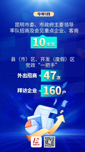 微信图片_20240229151032