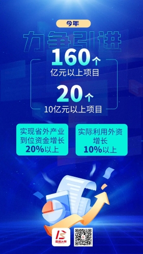 微信图片_20240229151038