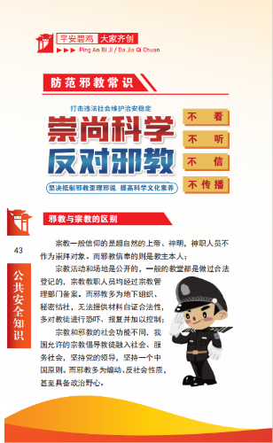 24423470b6c8e5ec89cd18402ef0e7c