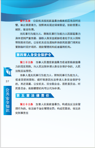 da1107f05bfb809d825a1597d522d8e