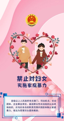 mmexport<span style='background-color:;'>17102280451</span>41