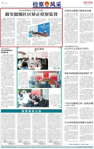 640.webp (2)