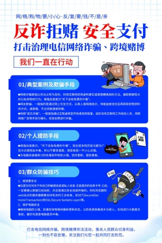 星海社区2