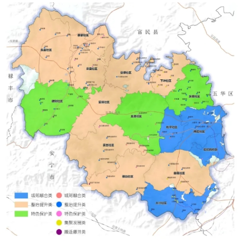 微信截图_20240708155039