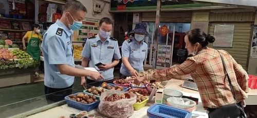 微信截图_20240718131026