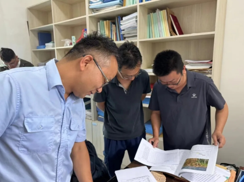 微信截图_20240809185302