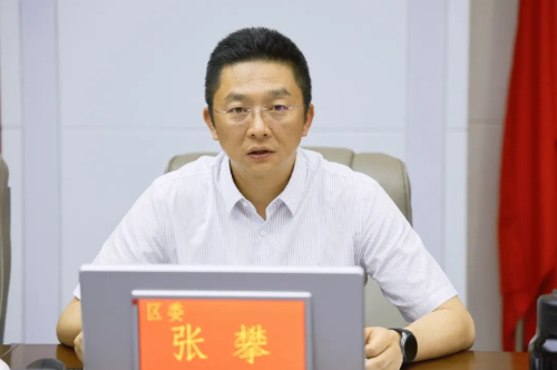 微信截图_20240809220857