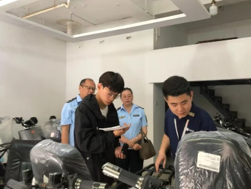 微信截图_20240809221123