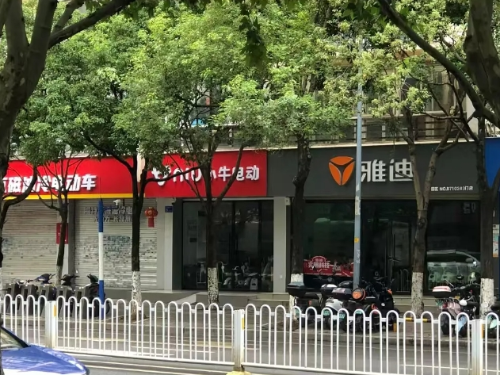 微信截图_20240809221114