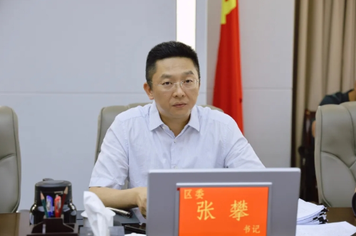 微信截图_20240823095802