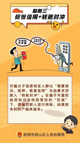 微信图片_20240827091221
