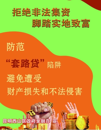 755cec7f77dc56ad7099bd81d5345e5
