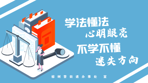 微信图片_20240821100542