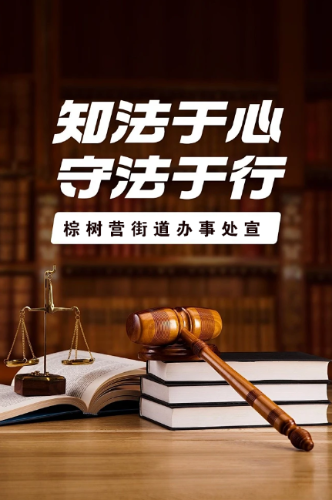 微信图片_20240821100545