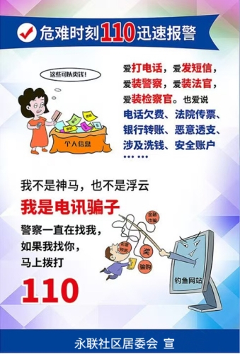 微信图片_20240827111438