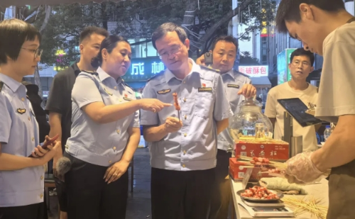 微信截图_20240904191731