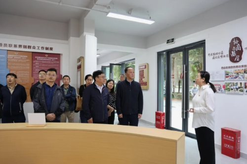 微信截图_20240911161033