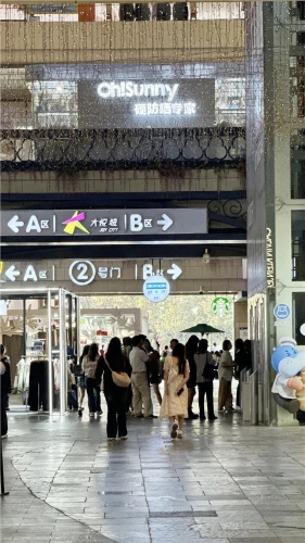 20240927_120456_023