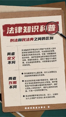 微信图片_20240924113842