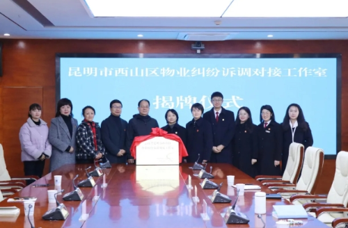 微信截图_20241028195853