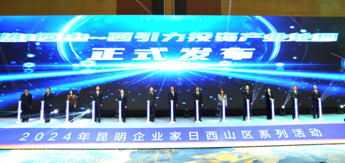 小程序