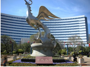 碧鸡公园