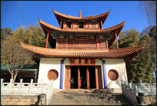 大观楼