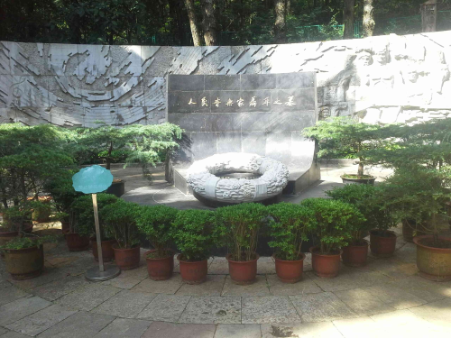 聂耳墓1