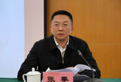 微信截图_20241120201001