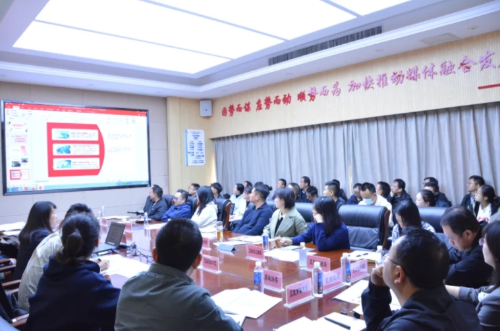 微信截图_20241120202116