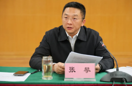 微信截图_20241120202434