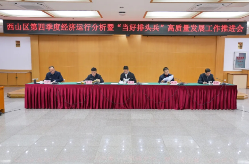 微信截图_20241120202419