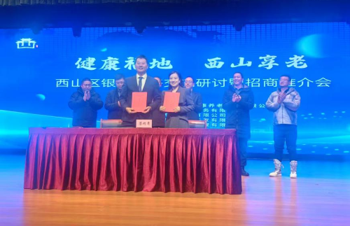 图片3