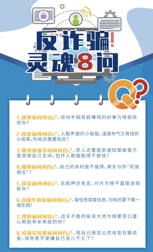 星海社区1